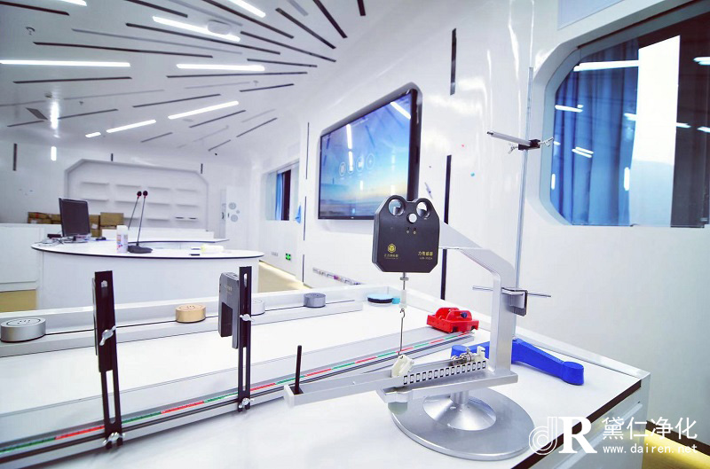 溫州高校物理實驗室設計施工