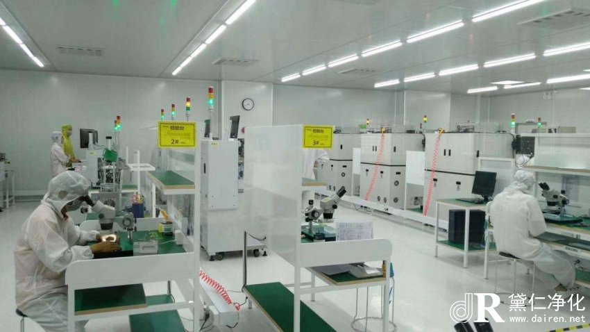 為什么進入無塵車間要帶口罩？