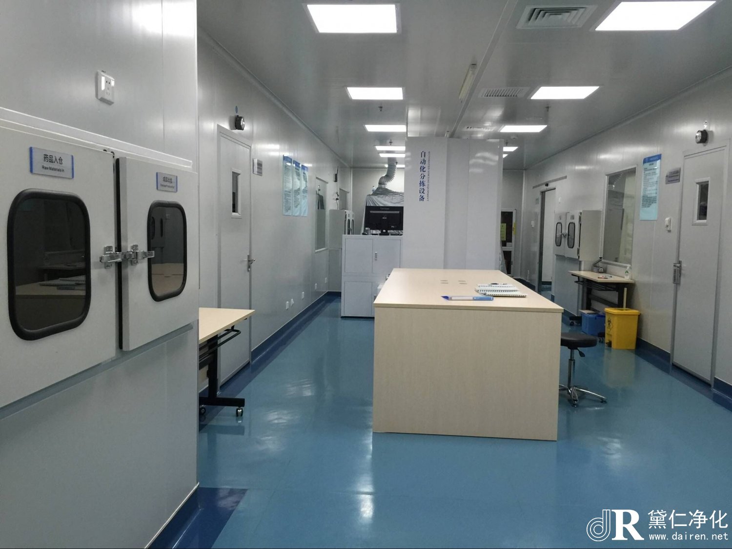 潔凈車間對(duì)施工人員的能力和資歷管理